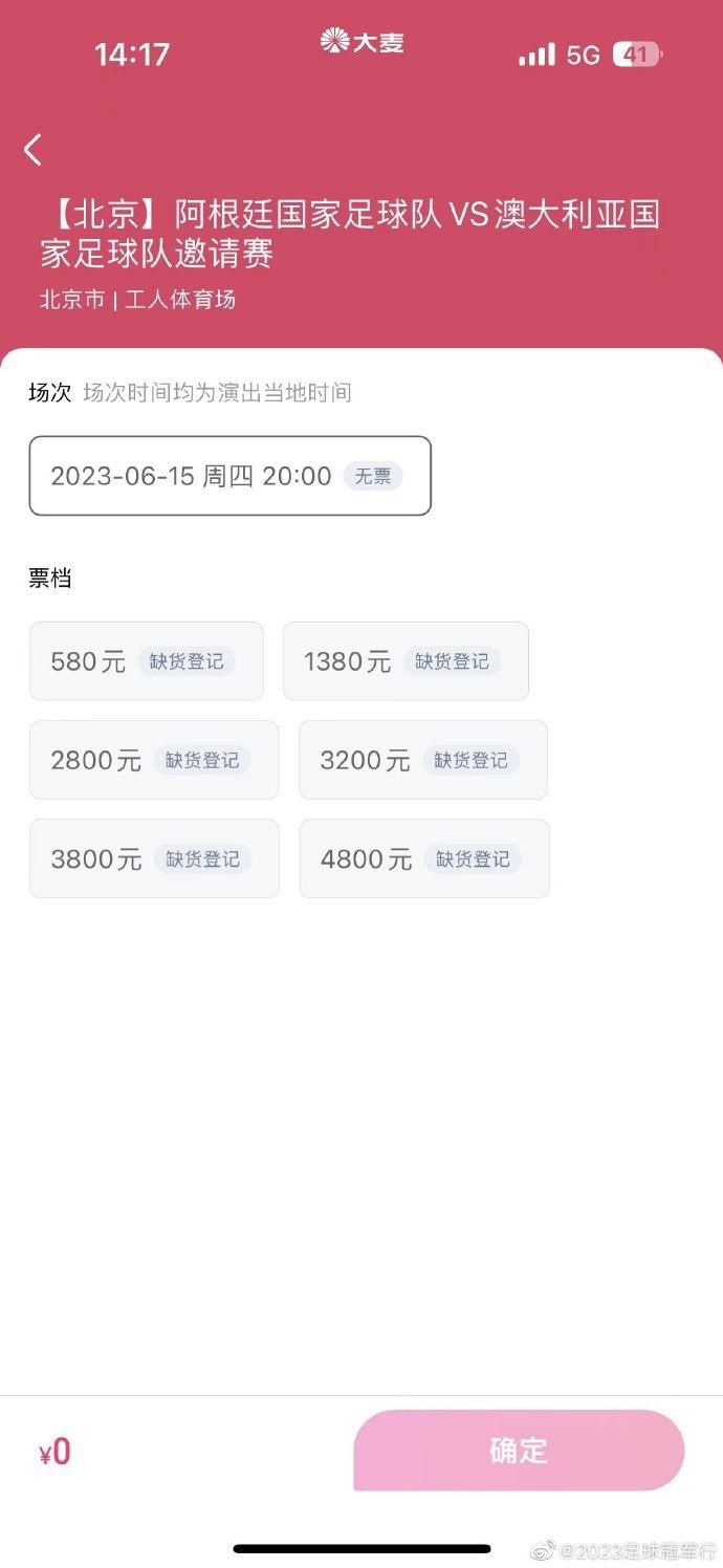 在今天凌晨进行的意大利杯1/8决赛，国米队长劳塔罗在第99分钟受伤离场，当时他捂住自己的腹股沟显得很疼痛。